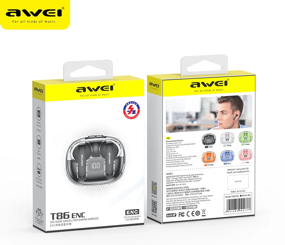 Product image 1